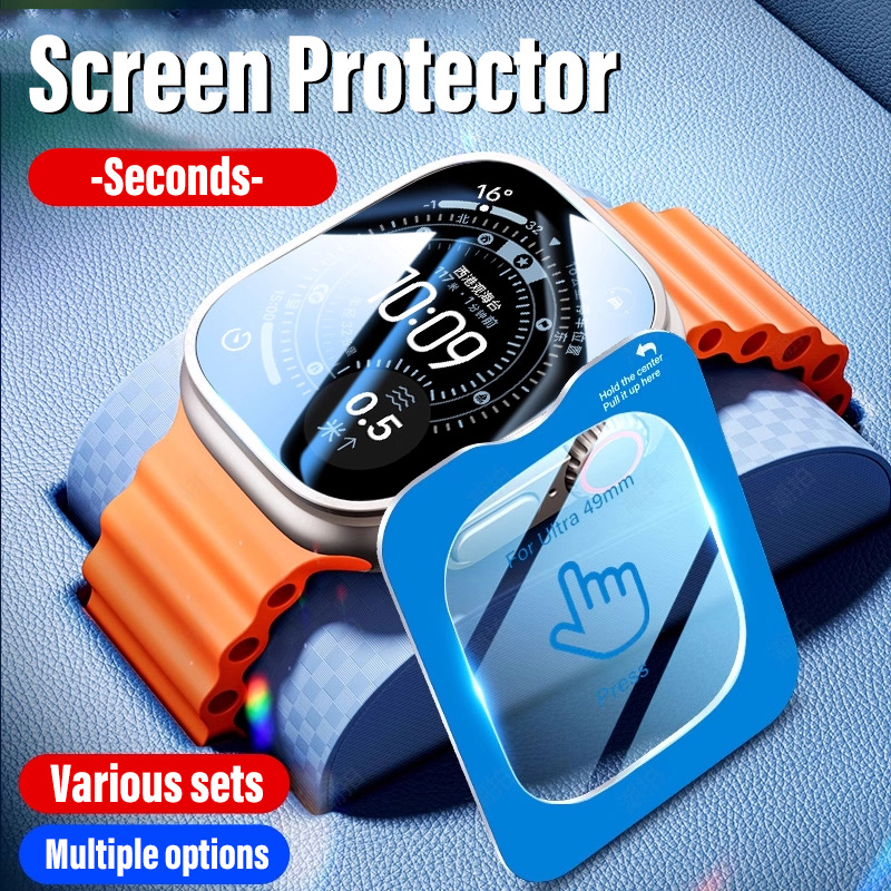 スクリーンプロテクター Apple Watch Ultra  - Glass Protector Auto のレビューと価格